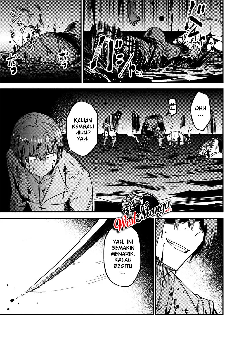 Kaifuku Jutsushi Yarinaoshi: Sokushi Mahou to Skill Copy no Chouetsu Heal